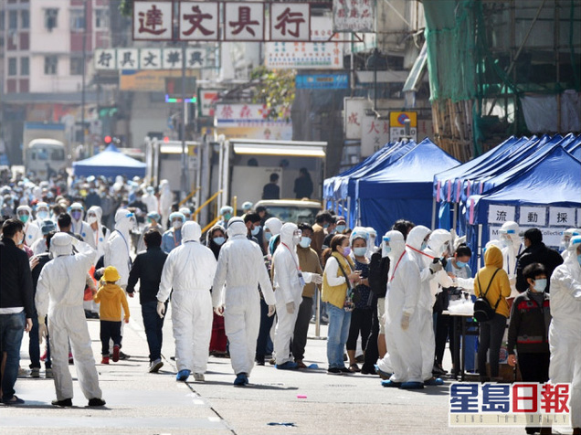 香港首次“封區(qū)抗疫”，約7000人接受核酸檢測(cè)，發(fā)現(xiàn)13例確診